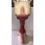 Jardiniere planter on pedestal base in Victorian style. 82cms h.