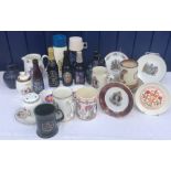 Queen Elizabeth II Silver Jubilee Commemorative ceramics, beer bottles, flasks etc.