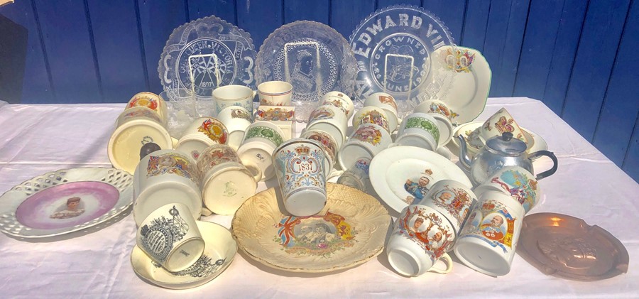 Royal Commemorative Ware including glass, tin, copper and ceramics, Victoria Diamond Jubilee,