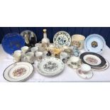 Royal Wedding commemorative plates, plates, tray, mugs, decanter (Wade).