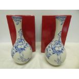 Pair of Spode blue and white Bud vases, 19.5cms t, Clifton floral pattern, as new, boxed.