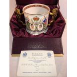 Paragon two handled commemorative loving cup commemorating the Royal wedding Charles & Diana,