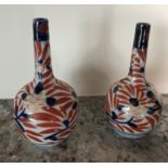 Two small Imari pattern vases, good condition. 10cms h.