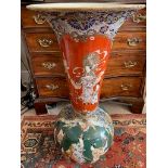 Large Japanes Satsuma floor vase c1900 4 character mark reads Kin Ku Zan made by 84cm high