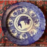 A Chinese blue and white charger, carp decoration, 41cms, a/f with crack.