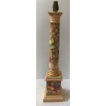 Royal Worcester gilt and fruit painted column lamp base, 53cms h, signed Freeman, Black mark. Good