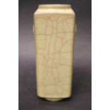 A CELADON GREEN 'KONG' VASE, rectangular in shape, with crackled effect, single character mark