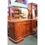 A VICTORIAN MIRROR BACKED SIDE BOARD, with central drawer over a 2 door cabinet, flanked by a