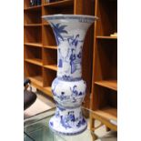 A BLUE & WHITE CHINESE 'BEAKER' FLOOR VASE, with flared rim, decorated with various images of