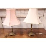 A PAIR OF TABLE LAMPS, with shades