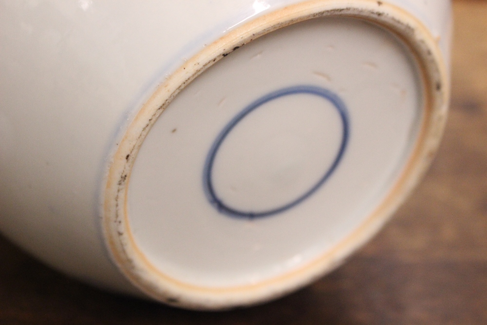 A BLUE & WHITE GINGER JAR with lid, decorated with images of children and a woman playing in a - Image 6 of 7