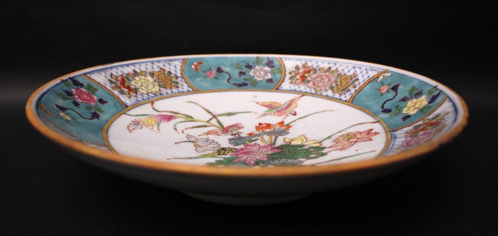 A FAMILLE ROSE PLATE, with cartouche border with floral decoration, the centre image of birds - Image 7 of 7