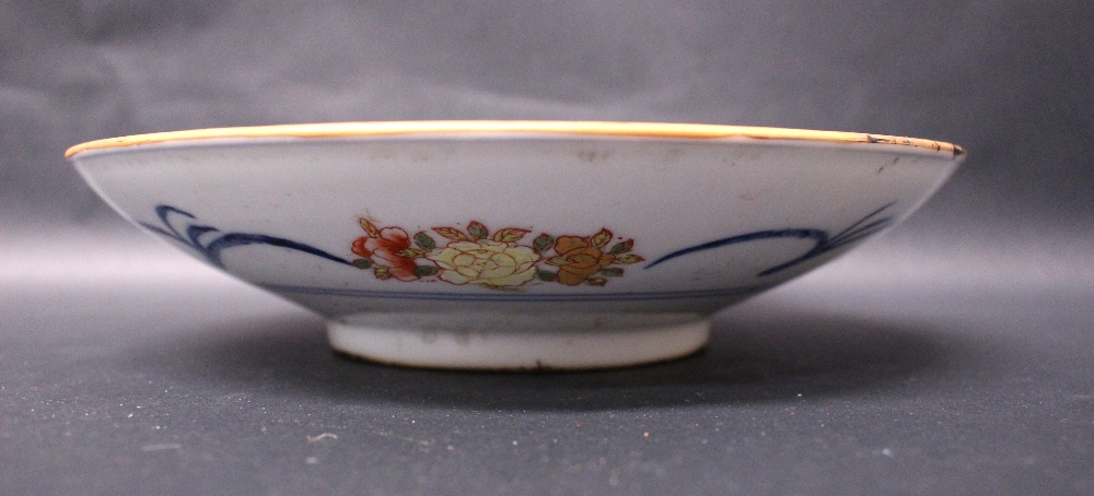 A FAMILLE ROSE PLATE, with cartouche border with floral decoration, the centre image of birds - Image 6 of 7