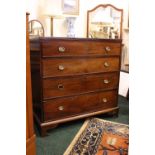 A GEORGIAN CHEST OF DRAWERS, 4 drawers, each with brass handles, reeded detail to the edge of the