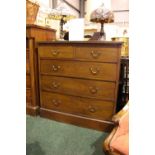 AN EDWARDIAN CHEST OF DRAWERS, 2 over 3, with inlaid detail to the drawers and top, each with