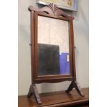 A LARGE TABLE-TOP SWING MIRROR, with shaped top, raised on pair of supports, 322 x 17" x 10" approx