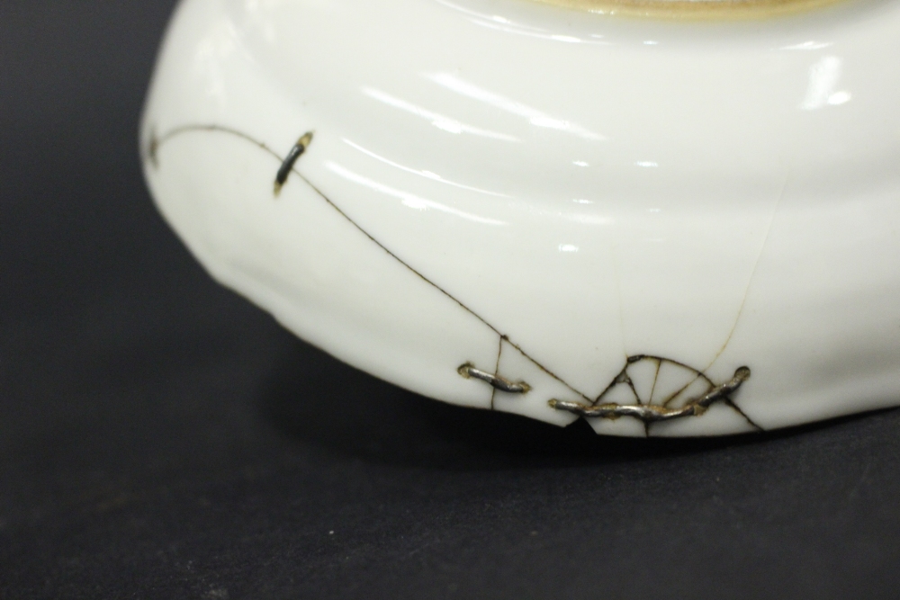 A 19TH CENTURY TWO HANDLED 'CHOCOLATE' CUP & SAUCER, with deep saucer, having detailed imagery of - Image 13 of 13