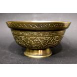 A 20TH CENTURY (EARLY/MID) CHINESE BRASS BOWL, with incised decoration, showing a dragon, bird & bee