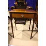 AN IRISH GEORGIAN MAHOGANY SINGLE DRAWER CHAMBER TABLE, raised on a turned leg, 22" x 30" x 18"