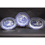 3 PIECES OF CHINESE BLUE & WHITE EXPORT WARE, (2) bowls, oval shaped with pagoda & figures motif, (