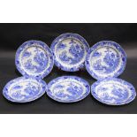 (6) WILLOW & BRIDGE PATTERN CHINESE BLUE & WHITE EXPORT WARE PLATES, each 8" in diam approx