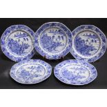 (5)19TH CENTURY EXPORT WARE BLUE & WHITE WILLOW PATTERN PLATES, octagonal in shape, varying slightly