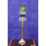 A VERY GOOD 19TH CENTURY BRASS CORINTHIAN COLUMN OIL LAMP, with clear cut glass reservoir, and green