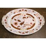 AN ASHWORTH REAL IRONSTONE SERVING PLATE, with floral motif, late 19th / early 20th century, 14.5" x