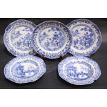 (5) PIECES OF 19TH CENTURY CHINESE EXPORT-WARE (3) Plates with figures by a building, scalloped rim,