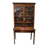 A VERY FINE GEORGIAN 2 DOOR DISPLAY CABINET, with astragal glazed doors, shelved interior, raised on