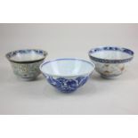 A Chinese blue and white porcelain rice bowl, depicting the eight immortals, a Chinese polychrome