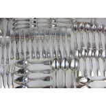 A George III and Victorian silver seventy piece part canteen of fiddle pattern cutlery, to include