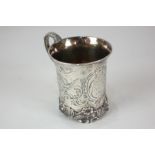 A Victorian silver christening mug, maker RW, London 1845, presented and engraved, on floral base,