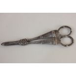 A pair of Victorian silver grape scissors, makers Martin, Hall & Co, Sheffield 1868, 3oz