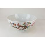 A Chinese porcelain bowl depicting floral sprays, 26cm diameter