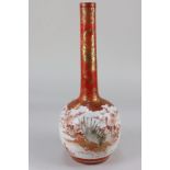 A Japanese Kutani globular vase with long slender neck, decorated with cockerel and other birds,