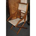 A late 19th century Campaign type folding chair (a/f)