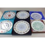 A collection of six cricket commemorative plates, including Coalport Middlesex County Champions