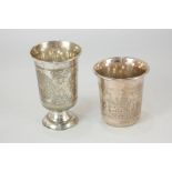 A Russian 84 Zolotniks silver cup on pedestal foot, engraved geometric motifs, 9cm, 2.4oz, and a