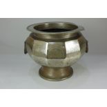 A Korean silver plated brass large pot with two ring handles engraved with fauna and flora, 27.5cm