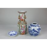 A Chinese blue and white porcelain ginger jar (missing cover) depicting a hoho bird amongst