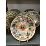 20th cent. Collectors Plates: Wedgwood Calendar Plates - 74 Camelot, 75 Robin, 77 Tonitiuh, 78