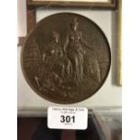 **The David Gainsborough Roberts Collection - Medals: HANOVER. temp. Victoria. 1837-1901. Bronze