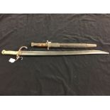 Edged Weapons: French H1866 Chassepot bayonet blade, impressed standard script 13, S and B,