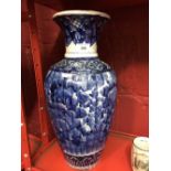 Chinese blue and white baluster shaped vase, fluted body and flared rim. 18ins.