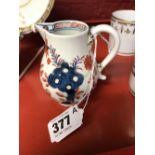 Ceramics: c1775 - 1785. A Lowestoft porcelain Redgrave two bird pattern sparrow beak jug, hand