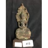 Oriental/Far East: A Khmer bronze figure of a Buddha seated under multi headed mucalinda, the figure