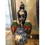 20th cent. Oriental Ceramics: Blue/white vase and cover decorated with prunus blossoms 11ins. also