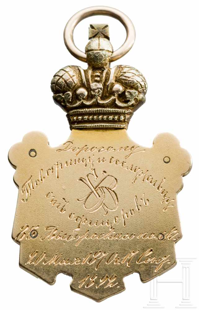 Jeton des 85. Wiborgsky Regiments, Russland, datiert 1892Gold, teils emailliert, kleine Diamanten. - Image 2 of 3