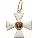 St. Georg-Orden, Kreuz 4. Klasse für 25 Dienstjahre, Russland, Mitte 19. Jhdt.Gold, emailliert. Maße